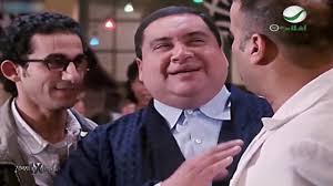 Maybe you would like to learn more about one of these? Ø£ÙÙ„Ø§Ù… ÙƒÙˆÙ…ÙŠØ¯ÙŠØ© Ù…ØµØ±ÙŠØ© Ù„Ù† ØªØªÙˆÙ‚Ù Ø¹Ù† Ù…ØªØ§Ø¨Ø¹ØªÙ‡Ø§ Ø±Ø¤ÙŠØ§