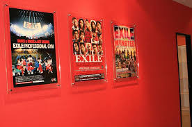 Expg Exile Professional Gym 台湾エンタメ レジャー 台北ナビ