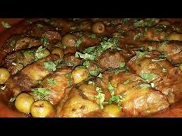 طاجين الباذنجان باللحم المفروم Tadjin D Aubergine A La Viande Hachee Youtube Food Aubergine Meat