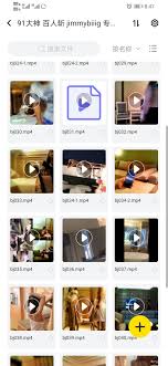 福利码头（主页看最新联系qq） on X: 91大神百人斩jimmybiiig 专找超漂亮萝莉福利全集主页找我htt  t.cohHBqVTEvNW  X