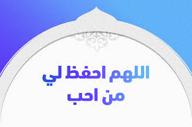 التفاؤل شمعة تضيء حـياتك ،، التفاؤل بالله بحد ذاته شيئ عظيم يحمله البعض والبعض يفتقده ،، K8whitfbgk4aym
