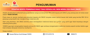 Mas Skim Mesra Usia E