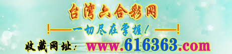500首页 > 全国开奖 > 体育彩票开奖 > 超级大乐透开奖信息. å°æ¹¾å½©åˆ¸å¼€å¥–ç›´æ'­ å¼€å¥–è®°å½•