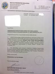 Rujukan surat perakuan tarikh tamat perakuan sementara daerah nama sekolah : Application For Housemanship 2019 Part 1 Sparklyx