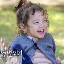 230 Naeun & Gunhoo ideas