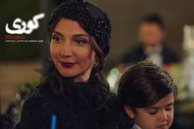 بازیگران سریال کوری