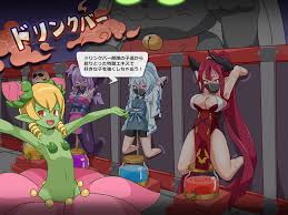 Rule34 - If it exists, there is porn of it  flora beast (disgaea)  7801437