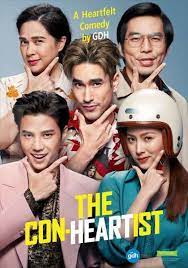 Maybe you would like to learn more about one of these? Rekomendasi 3 Film Thailand Untuk Weekend Anda