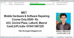 Oppo A57 Dead Repair Success With This Method Http Ift Tt 2qrbuzz Http Ift Tt 2rbwsux Oppo Oppo A57 Oppo Software Oppo A5 Repair Success Hardware Software