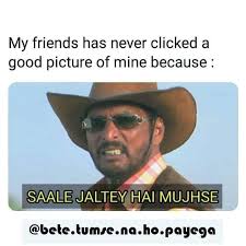Bete Tumse Na Ho Payega Photos Facebook And the struggle to complete their desire continues. facebook