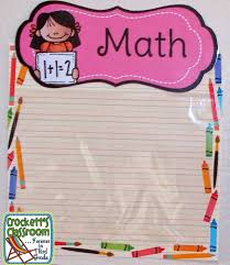 free simple borders for math chart download free clip art