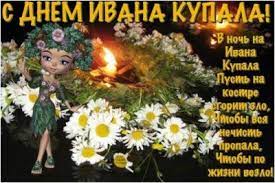 Поздравления в стихах, своими словами в прозе и в виде смс. Y56zgvm Phyezm
