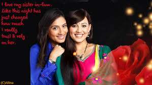 Maybe you would like to learn more about one of these? The Two Month Celebration Ek Nanad Ki Khushiyon Ki Chaabi Meri Bhabhi