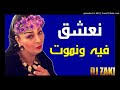 مسلسل نهضة السلاجقة العظمى الحلقة 19 مترجمة قصة عشق مشاهدة وتحميل المسلسل التركي نهضة السلاجقة العظمى الحلقة 19 مترجم قصة عشق بجودة بلورية وصورة نقية full hd مسلسل نهضة السلاجقة العظمى الحلقه 19 قصه عشق 3sk عن فترة عصر الدولة. Ø§ØºÙ†ÙŠØ© Ù…Ø§Ø²Ø§Ù„ Ù†Ø¨ØºÙŠÙƒ Ù…Ø§Ø²Ø§Ù„ Ù†Ø¹Ø´Ù‚ ÙÙŠÙƒ Ù‡Ø¨Ø§Ù„ Mp3