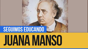 Invita piu, la fulana y juana manso club! Un Cumpleanos Muy Especial Juana Manso Seguimos Educando Youtube