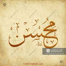 We have picked the best fire games which you can play online for free. Pin On Arabic