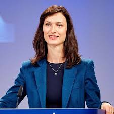 Who is gabriel angel of god? Mariya Gabriel Nemo Network Of European Museum Organisations