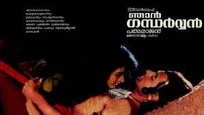 This movie is 2 hr 16 minutes in duration and is available in malayalam you can watch the movie online on hotstar, as long as you are a subscriber to the video streaming ott platform. Njan Gandharvan 1991 The Movie Database Tmdb