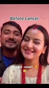 Srijana Subedi Husband Dance