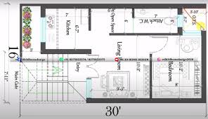 That's enough to fit all your pool supplies, toys and equipment. 500 Sq Ft House Plan 16x30 Best 1bhk Small House Plan