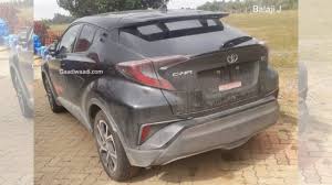 Inside, the lush interior and state of the art technology will satify your every need, while the new incredibly. Seven Things You Should Know About India Bound Toyota Chr