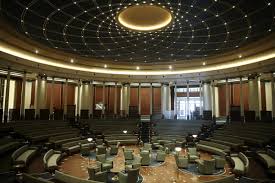 Cumhurbaşkanlığı millet kütüphanesi üyelik oluşturma / güncelleme. Cumhurbaskanligi Millet Kutuphanesi Ne Zaman Acilacak Cumhurbaskanligi Kutuphanesi Nerede