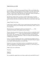 Sample letter for sending resume to schools for teaching jobs of kg or preschool kids. Kindergarten Cover Letter Sample July 2021