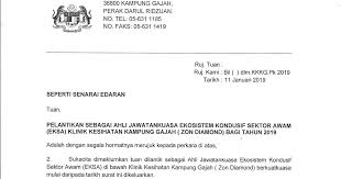 Contoh surat kuasa dalam artikel ini meliputi contoh surat kuasa perseorangan, kedinasan, kuasa bank, kuasa tanah, dan pengambilan dokumen. Surat Lantikan Jawatankuasa Keselamatan Dan Kesihatan