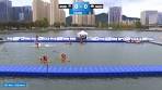 Portugal vs Netherlands / U21 Men / 2024 ICF Canoe-Kayak ... - YouTube