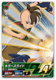pin di avis hanekawa su tcg