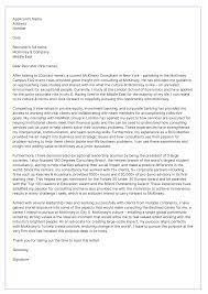 A formal cover letter has a very specific purpose and should be written in such a. Mckinsey Free Sample Cover Letter With Tips And Tricks D2c