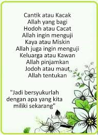 Sebab jodoh itu milik allah swt. Rindu Ini Milik Allah Usrahthuroh