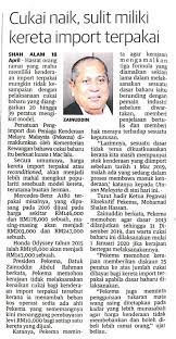 We did not find results for: Najib Razak Yang Dijanji Turun Harga Kereta Yang Dapat Harga Kereta Naik 39 Naik Cukai Tak Mahu Umum Malu Apa Rakyat Bayar Lebih Perniagaan Pengusaha Melayu Terjejas Rakyat Terkena Lagi Senyap