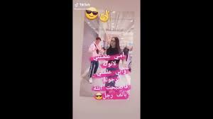 Read 2 reviews from the world's largest community for readers. E Jddruf0jvs M