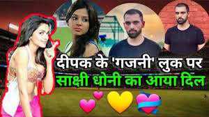 After getting a break from the ipl 2021 season, deepak chahar has experimented with a new look altogether which has left the fans in shock. Deepak Chahar New Look Deepak Chahar New Hairstyle Gajni Look Deepak Chahar Instagram Look Shorts Youtube