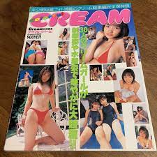 カラフル クリーム CREAM 女子高生 制服 ブルマ ビニ本 自販機本 春画 カストリ本 カストリ雑誌 成人雑誌 風俗資料 エロ本 アダルト  (アイドル、芸能人)｜売買されたオークション情報、ヤフオク! の商品情報をアーカイブ公開 - オークファン（aucfan.com）