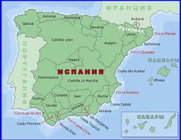 Teneriffa har en yta på 2 034,36 kvadratkilometer och med 889,936 invånare. Costa Brava Spanien Pa Karta 9 Vila I Costa Brava