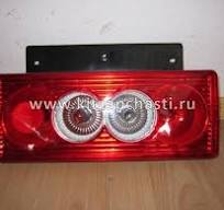 Фонарь задний левый FOTON 1089 (24V) 1B18037200011