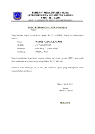 Sekolah dalam melaksanakan semua kegiatan sudah pasti harus menggunakan dana yang sesuai dengan rencana kegiatan anggaran sekolah yang mana. Surat Keterangan Aktif Mengajar Paud Al Amin
