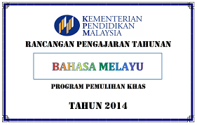 Rpp bahasa jepang 1 lembar sesuai permendikbud no 14 tahun 2019. Download Rpt Bahasa Melayu Tahun 2 Bernilai Program Pemulihan Khas Rancangan Pengajaran Tahunan Rpt Pemulihan Skoloh