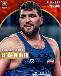 United World Wrestling