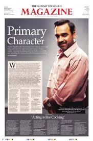 The third issue of photography magazine primary paper looks at the theme 'environment': The Sunday Standard Magazine The New Indian Express Epaper Subscription Online English Newspaper Subscription Today Newspaper Epaper Online