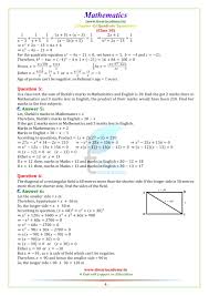 Packet tracer 10.4.3 basic device configuration. Ncert Solutions For Class 10 Maths Chapter 4 Exercise 4 3 Quadratic Eq