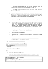 Short title, application and commencement; Strata Management Form 4 Burgielaw