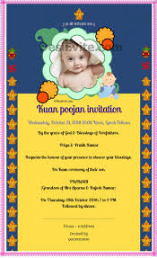 We did not find results for: Kuan Poojan Noolukettu Chola Ceremony à¤¬ à¤°à¤¸ Invitation Card