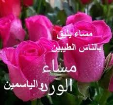 معلومات عن الترجمة من google. ÙØ³Ø§Ø¦ÙÙ ÙØ±Ø¯ ÙÙØ§Ø³ÙÙÙ