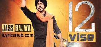 Veeron Ke Veer Aa Lyrics Baahubali 2 Ilyricshub veeron ke veer aa lyrics baahubali 2