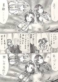 Sunahama Rabu hentai videos, GIFs, and images | R34.app