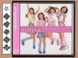 minx 長瀬あい ( 長瀬愛 ) 堤さやか 桃井望 樹若菜 〔デビュー !〕 CD  定価￥1543(み)｜売買されたオークション情報、Yahoo!オークション(旧ヤフオク!) の商品情報をアーカイブ公開 -  オークファン（aucfan.com）