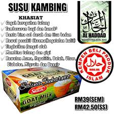 Al haddad telecom was established in 1990 in jeddah by khaled and bashir al haddad, in three al haddad telecom operates in three lines of business, from distribution and retail to after sales services. Susu Kambing Classic Al Haddad Marketing Shopee Malaysia